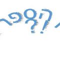 חוק הספריםההההההההההההההההההההההההההההההההההההההההההההההההההההההההההה