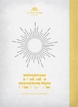 כריכת הספר ניצוצות של קדושה